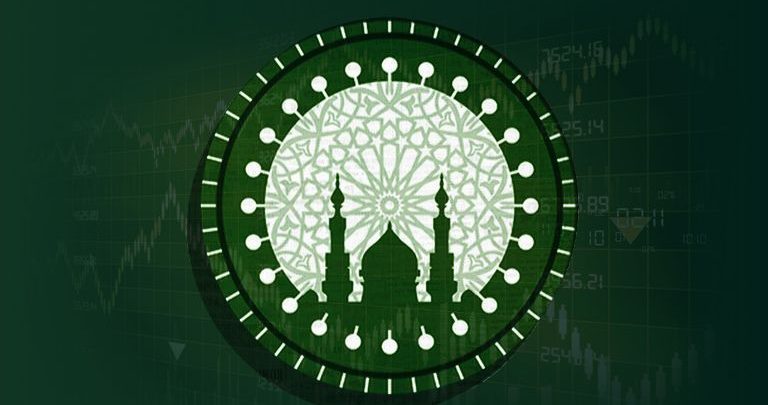 first islamic crypto exchange office